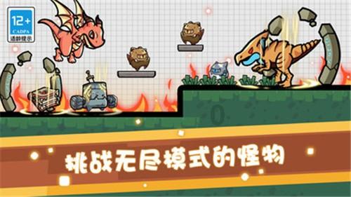 脑洞小老弟无实名认证