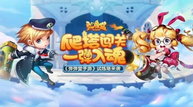 探寻北京年味：气氛越来越浓 年货消费升温