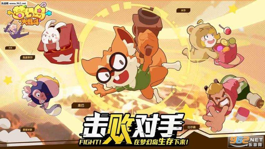 广东宏远迎来甜蜜赛程,杜锋率队四连胜冲击前四,粤浙大战至关重要。