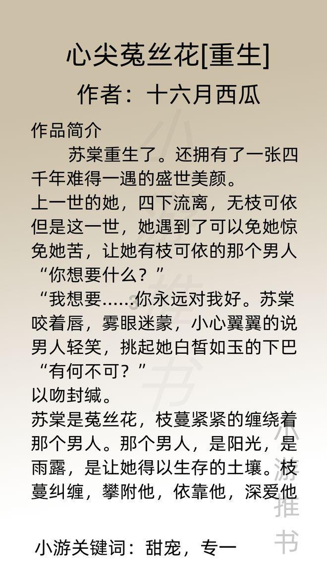 脸上做脂肪填充好不好、自体脂肪填充的利弊~变美