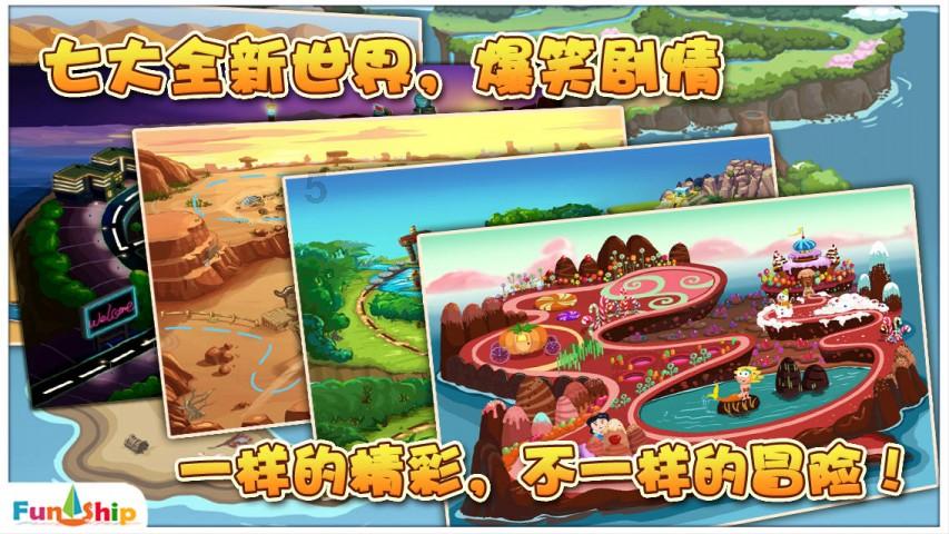 美图秀秀下载2023最新版