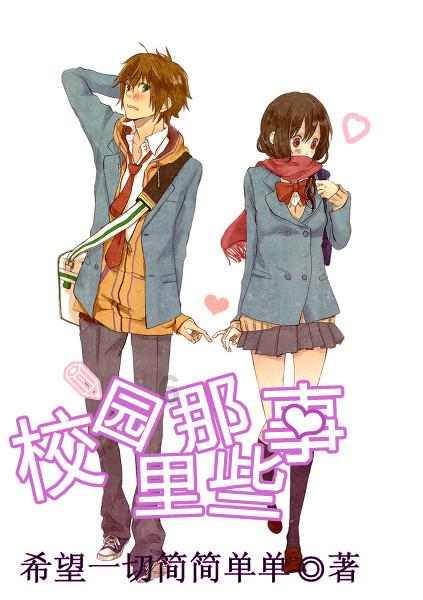 女生中最有清晰的思维方式的5大星座