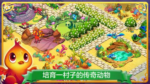 谁是公主