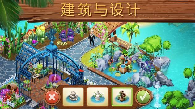 吸血鬼