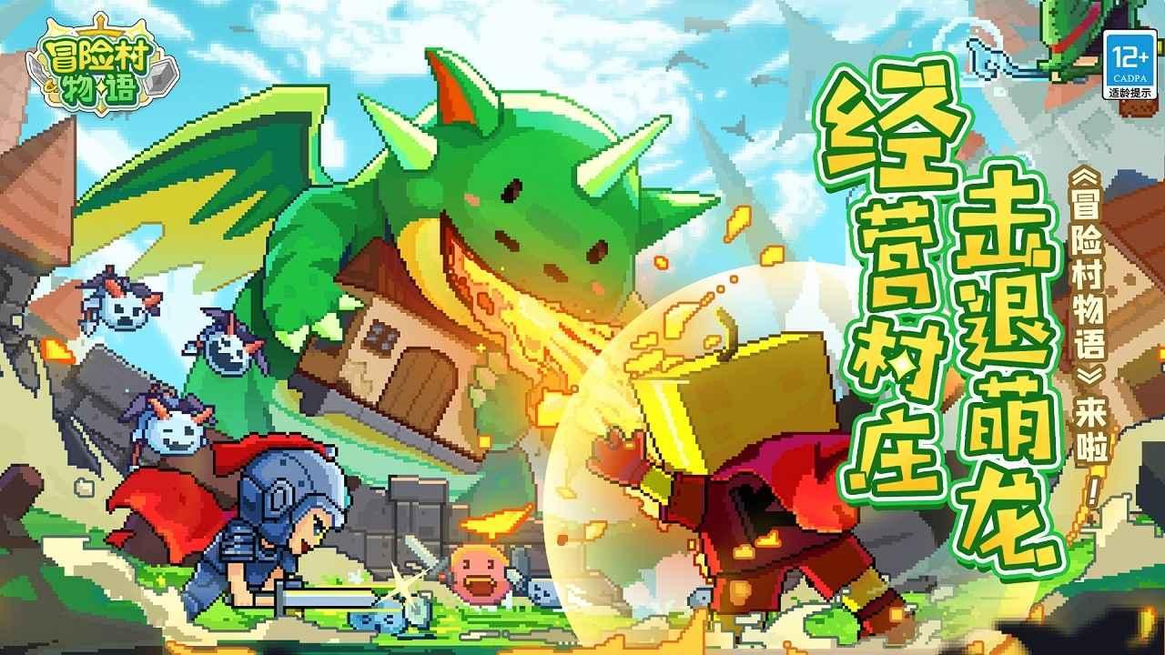 拿破仑：全面战争