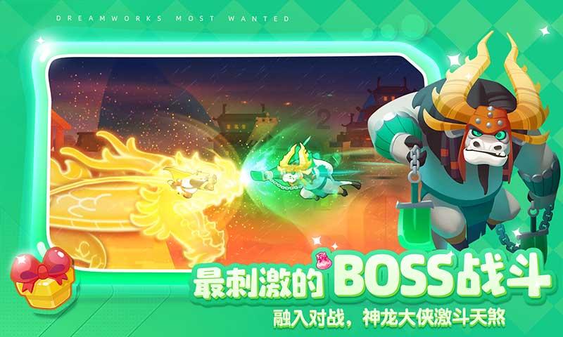 大遗址森林逃生