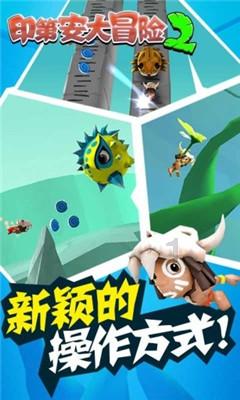 上古世纪