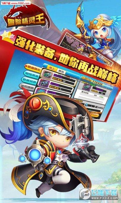 哈尔滨夯实禁毒基层基础工作 《人民公安报》赞