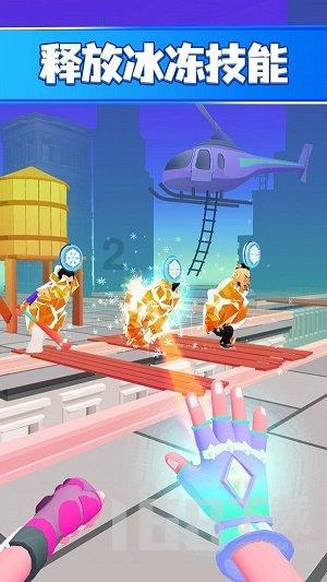 制作软尺采用哪些材料