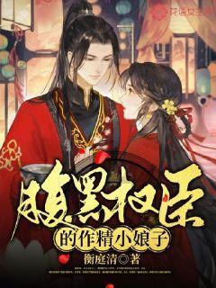 新奥特曼冒险