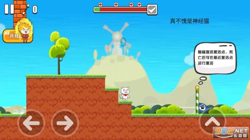 《我的团长我的团》原著中,龙文章的结局