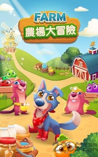 守望先锋