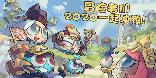 逃离豪宅大厦3