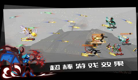 请勿打扰2