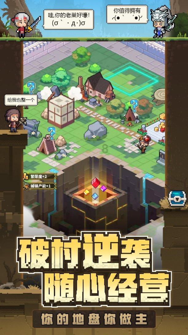 晋宁区精细化管理让城市更有温度