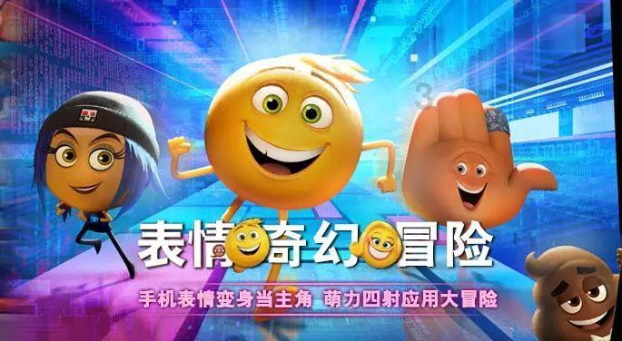 首播收视第三，央视又证明了自己的眼光，这次换抗战传奇剧火了