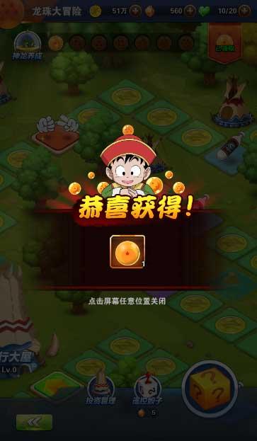 救援优秀的男孩