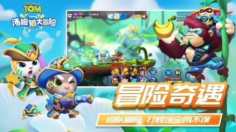 背刺暴雪!国服停运一周年猪场大搞魔兽手游?QQ魔兽疑似本周官宣