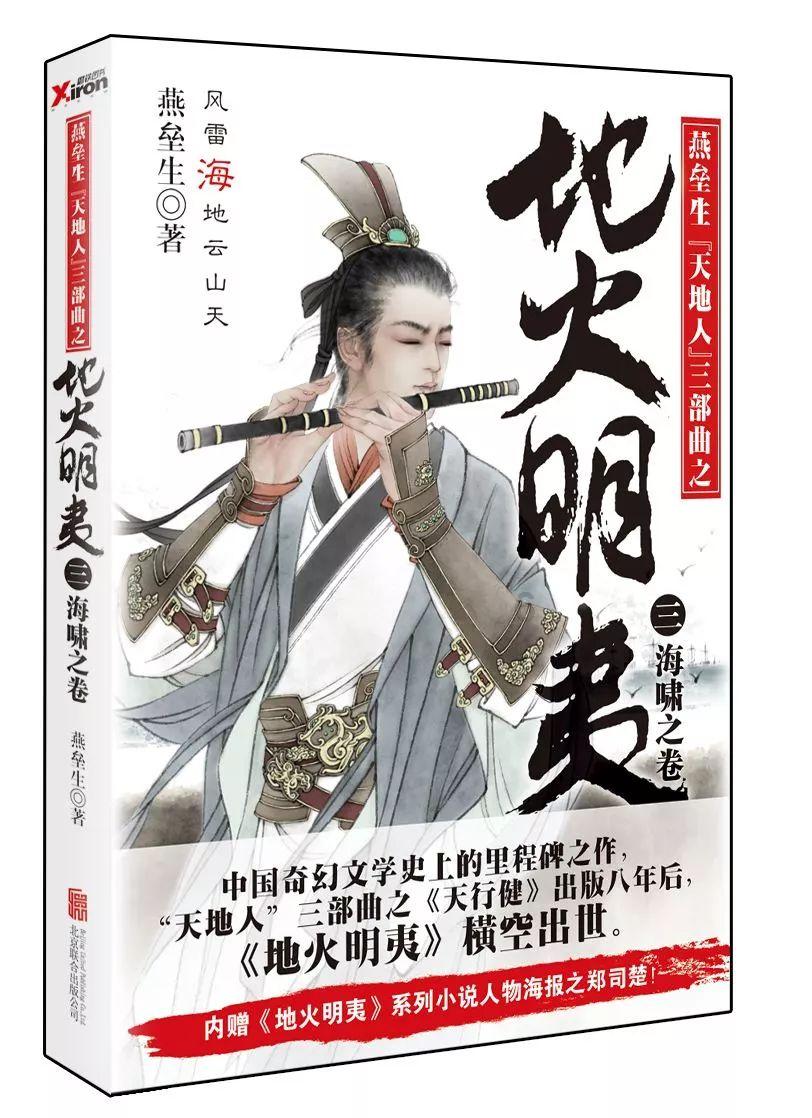 吉鹿力问答社区,提升学历,就一定能找到一份体面的工作吗?尽在其中