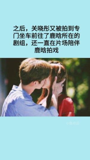 长庆采油八厂樊学采油作业区开年生产“安全起步”