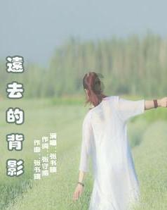 QQ炫舞