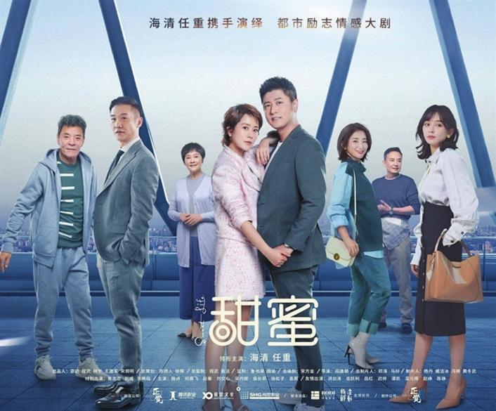 拯救毛茸茸男人