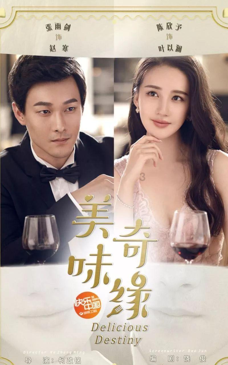 左右消消看