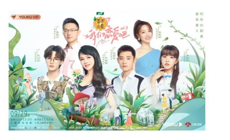 我们的节日 | 饵块情结