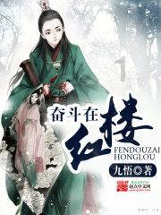 月光影视