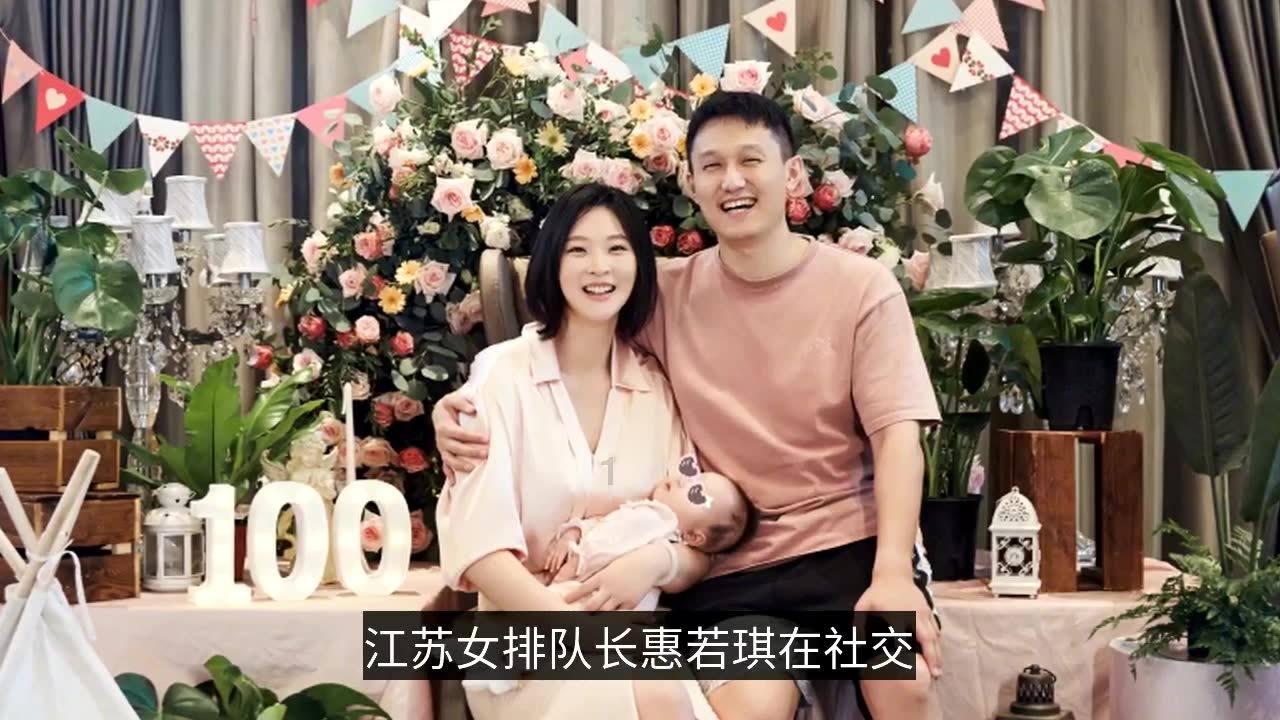 热血传奇