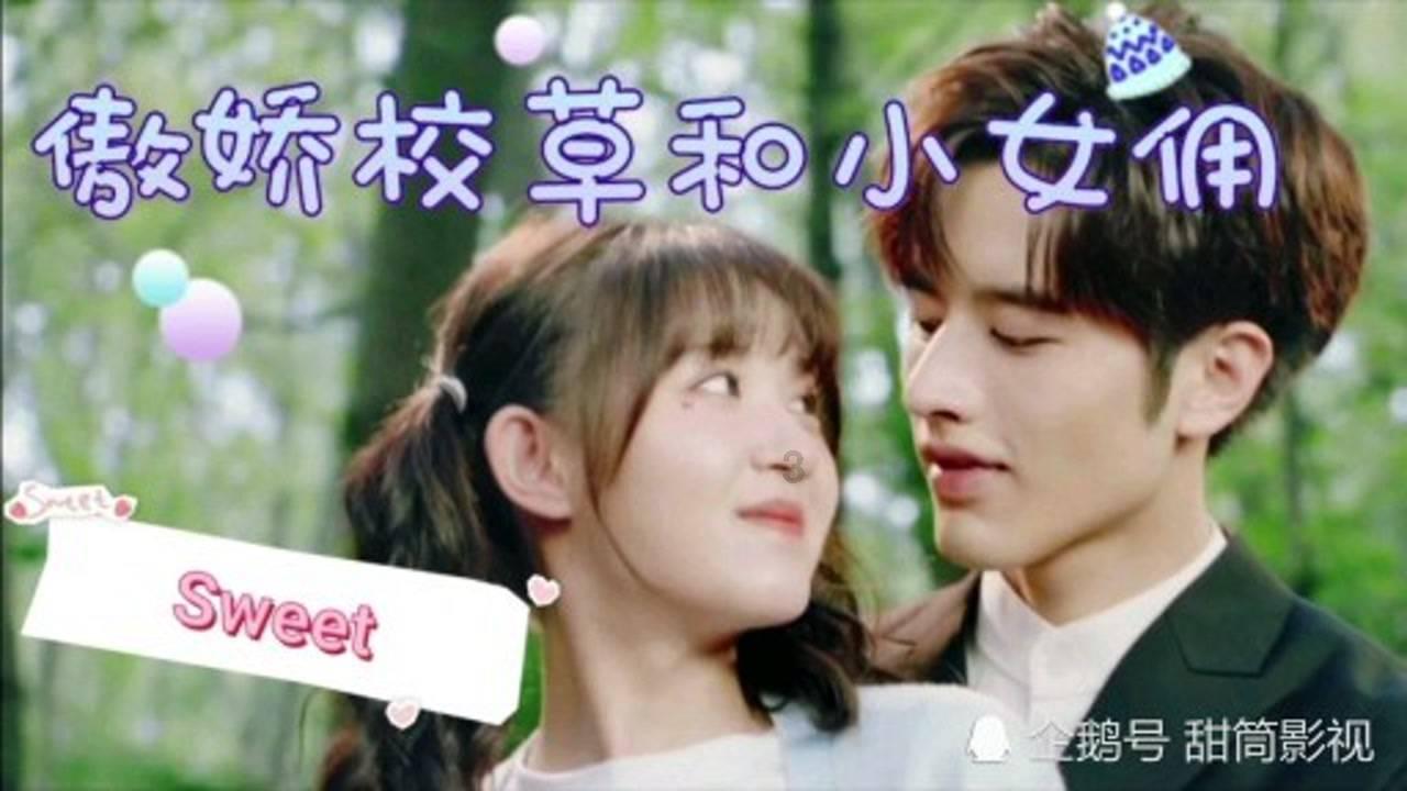 如何回答女生说「别破费了」？游戏画面