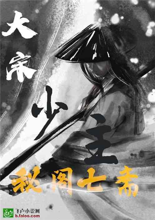 欠条几年失效游戏画面