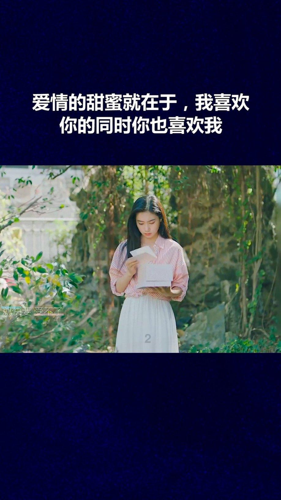 如何加工和利用细褐?