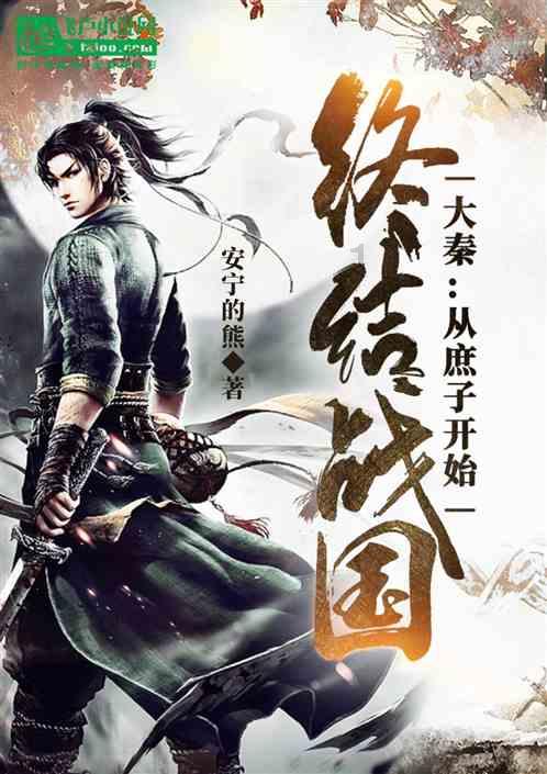 一场“庚戌之变”，尽显嘉靖一朝的黑暗