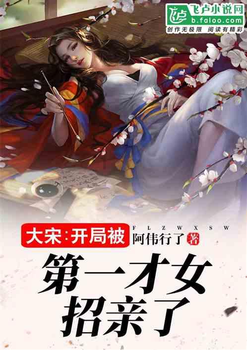 热血无赖