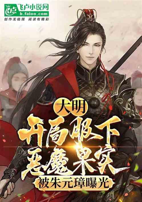 脑洞小老弟无实名认证