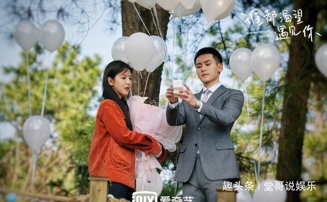 春节对联的横批？游戏画面