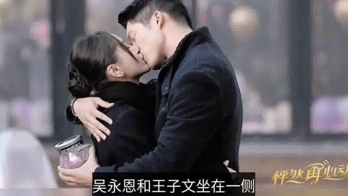 人民的名义：沙瑞金的手段有多高明，早就看透赵立春留下的大麻烦