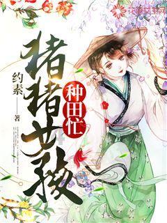 全战：不列颠王座