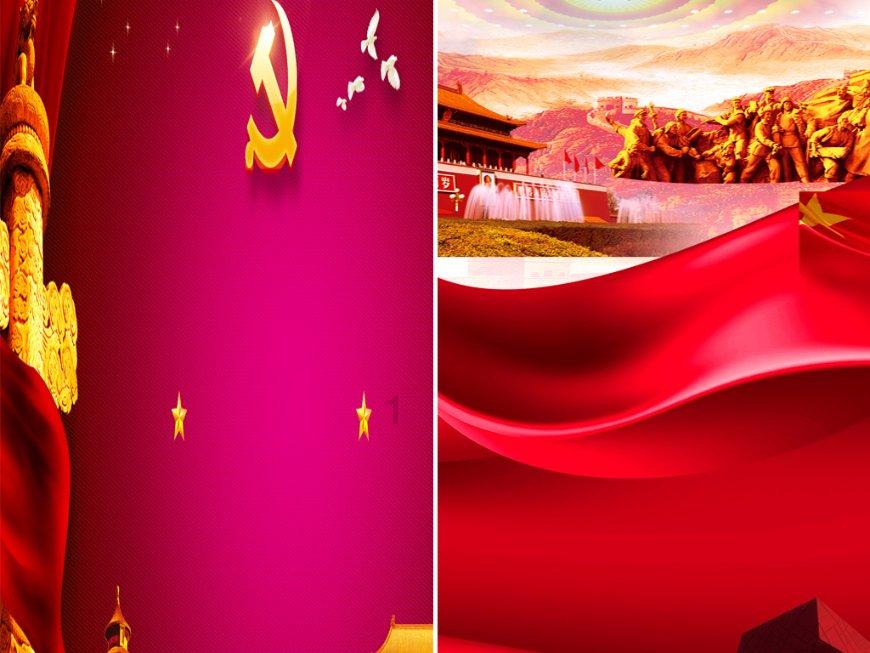这场“夜话”很给力