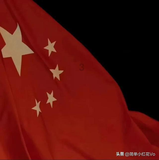 “第十届全国大众冰雪季”青岛站青岛市第五届冬季全民健身运动会暨“奔跑吧·少年”迎冬运青岛市青少年冰雪季开幕