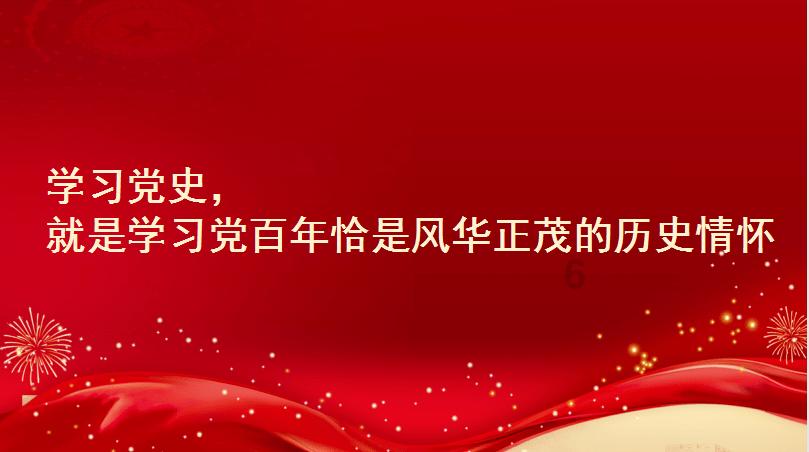 猫和老鼠官方手游