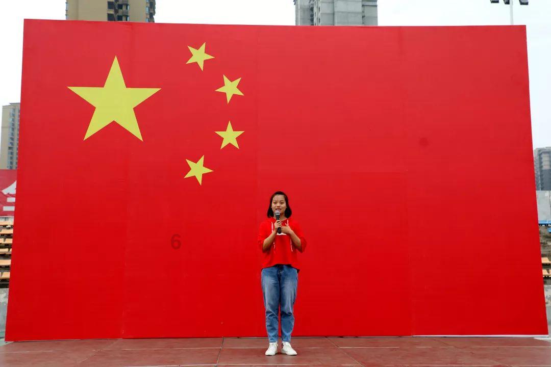 万词王