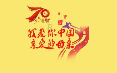 燃烧吧大脑装瓶子游戏