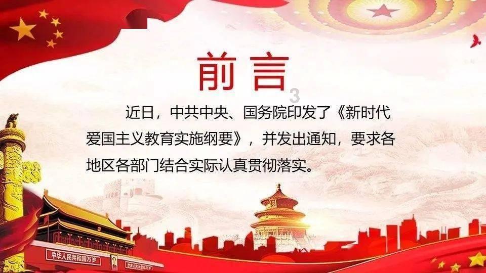 升空的泡泡2