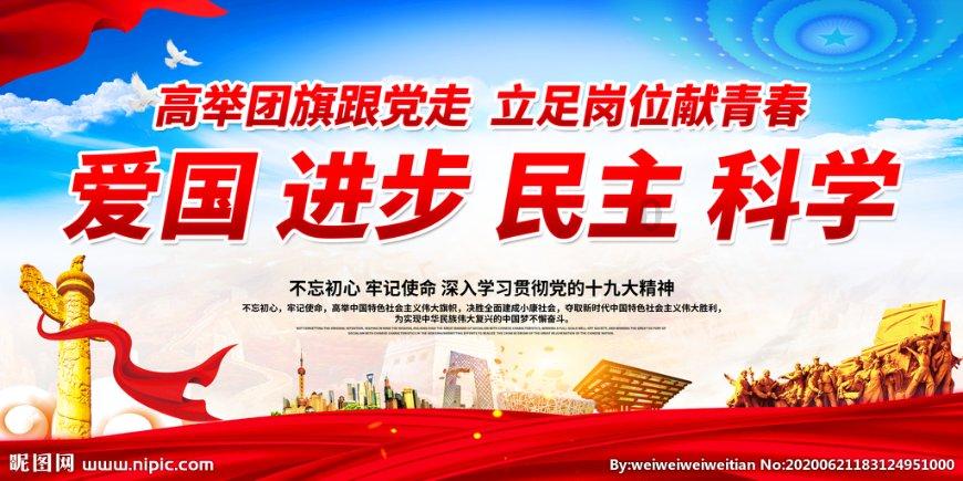 江湖皆是来时路《剑网3》年度大事记待君查收