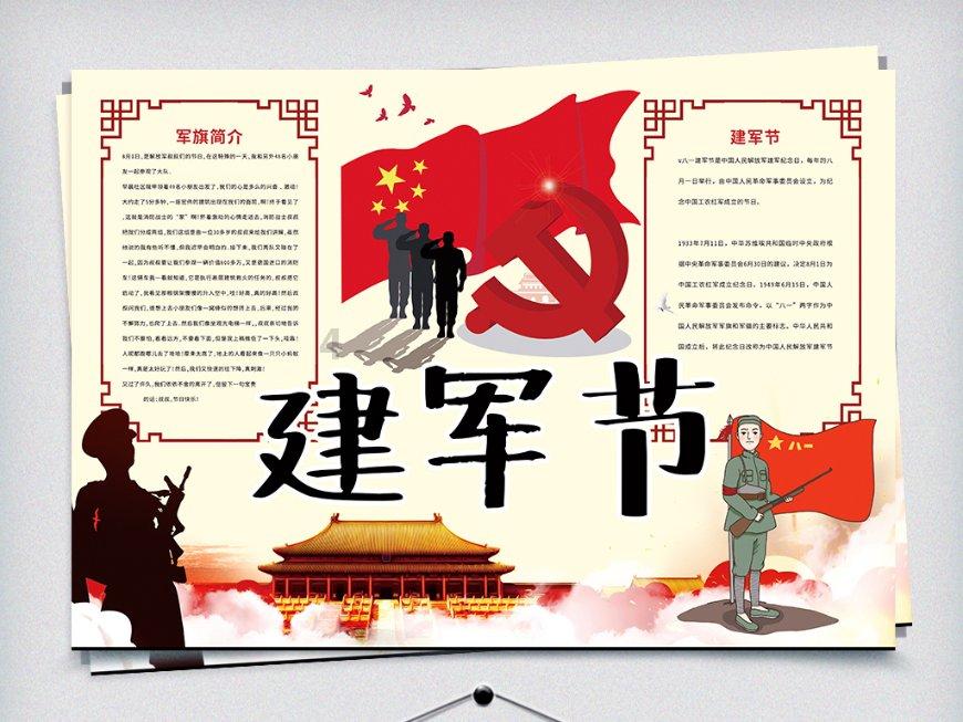 次元喵