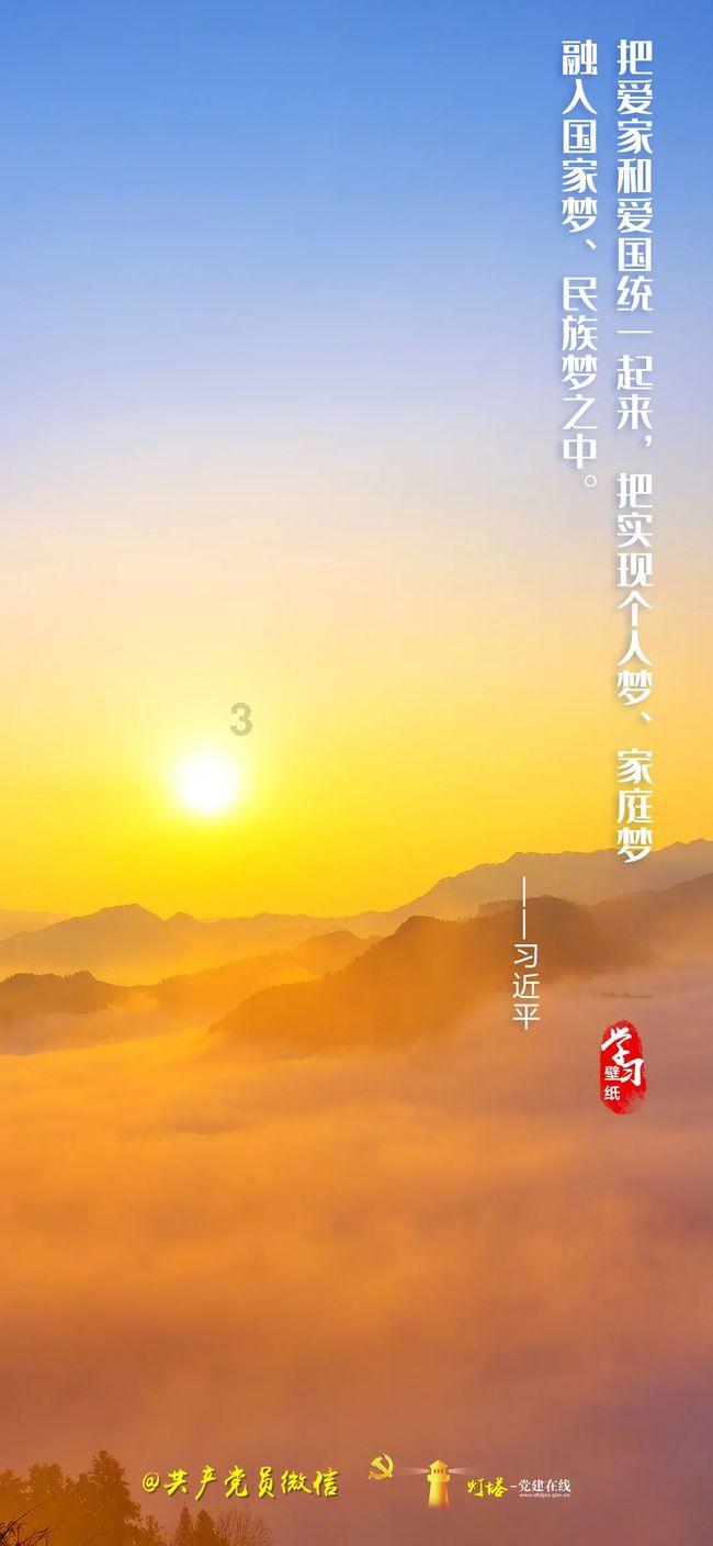 超三国无双6