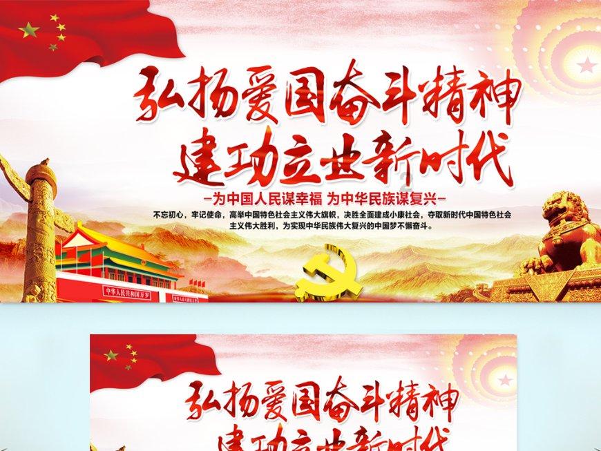 探索选政治还是生物,无限知识汇聚