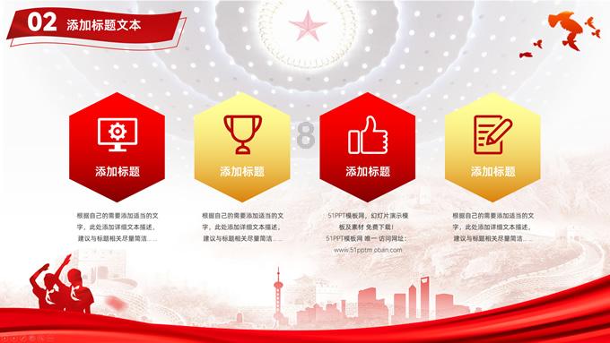 福建省委书记、省长专程赴东部战区，与司令员、政委座谈